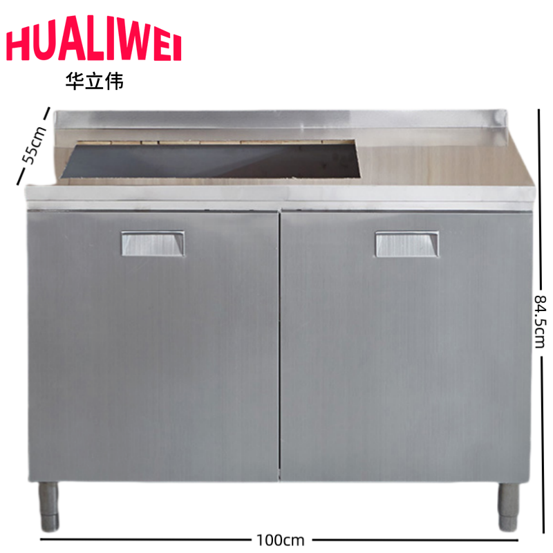 华立伟 橱柜100cm灶台台
