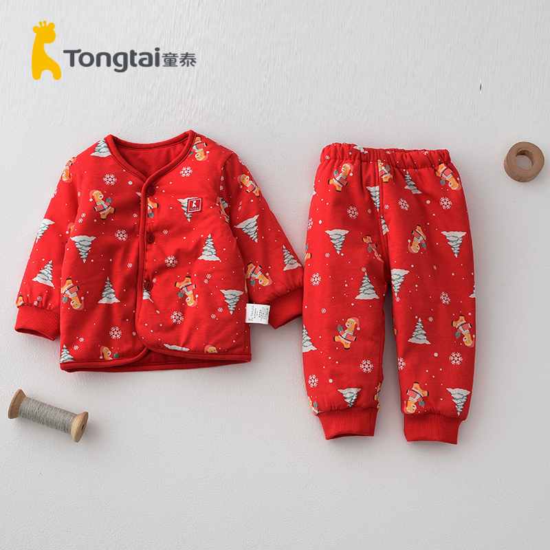 童泰(TONGTAI)2021年款秋冬3-18月婴儿过年衣服喜庆冬装男女宝宝套装红色薄棉两件套儿童套装