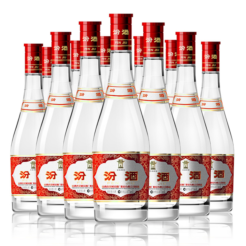 汾酒 玻汾 42度 475ml×12瓶 整箱装 清香型白酒