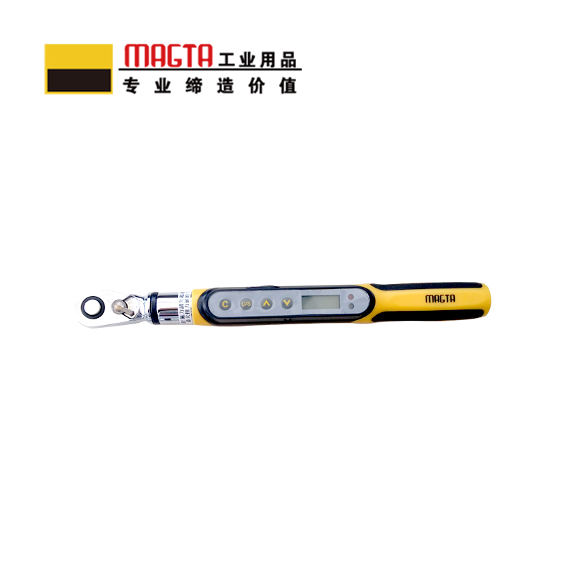 玛吉塔工(MRO MAGTA)微型数显扭力扳手 扭矩扳手 力矩扳手28121 2.4-12N.m 1/4“高清大图
