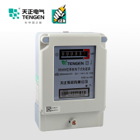 天正电气 DDS686-G 单相 220V 30(100)A 电子式 2.0级 09030270075 电能表电表