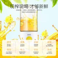 惠而浦(Whirlpool)榨汁机WBL-MS071Z-C便携式随身杯榨汁机 充电式家用多功能全自动迷你随身杯 破壁机