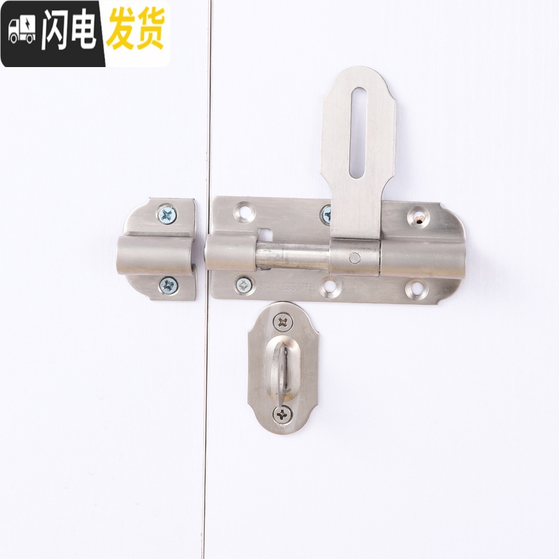 三维工匠不锈钢闩插销老式扣栓大仓库销锁搭扣明装搭扣锁扣 4号-三位密码挂锁(银色)房门安全扣高清大图