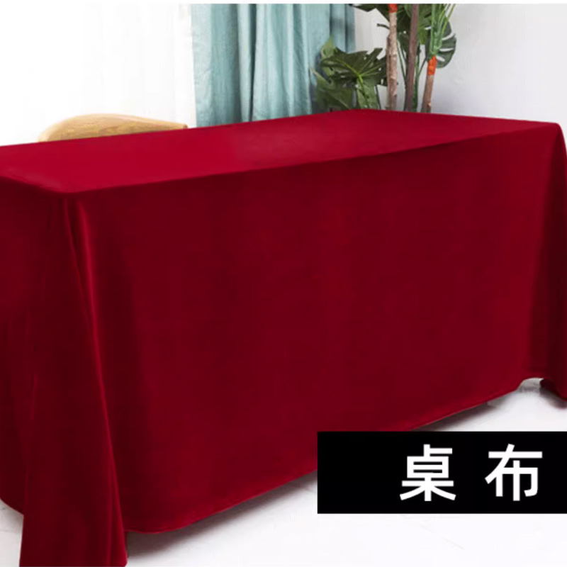 盾狸 金丝绒红布桌布大红绒布 2米*4米(一片)高清大图