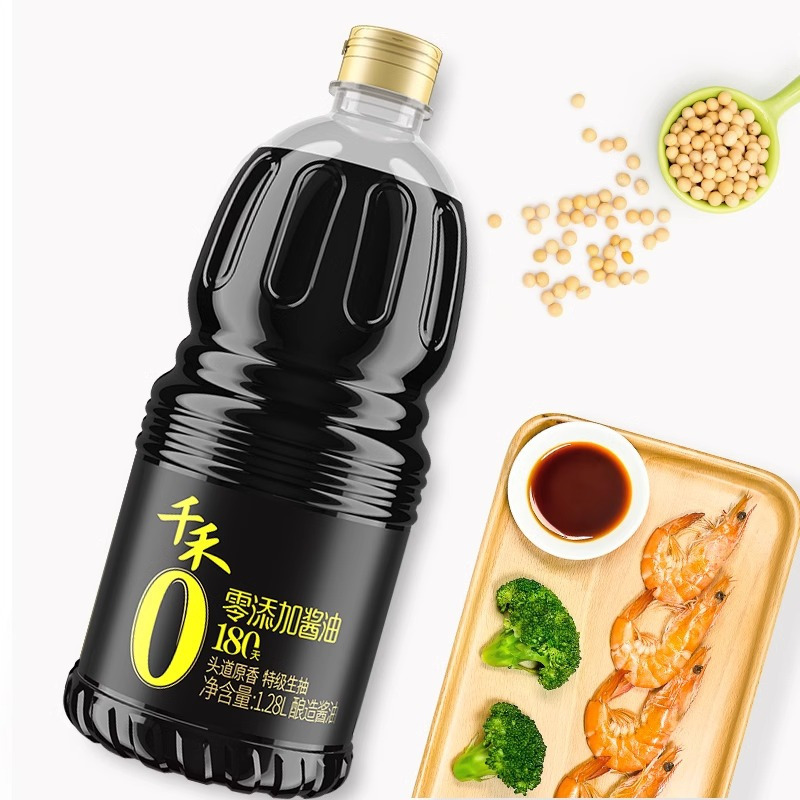 千禾零添加头道原香180天1.28L*5瓶特级生抽家用酿造酱油官方正品