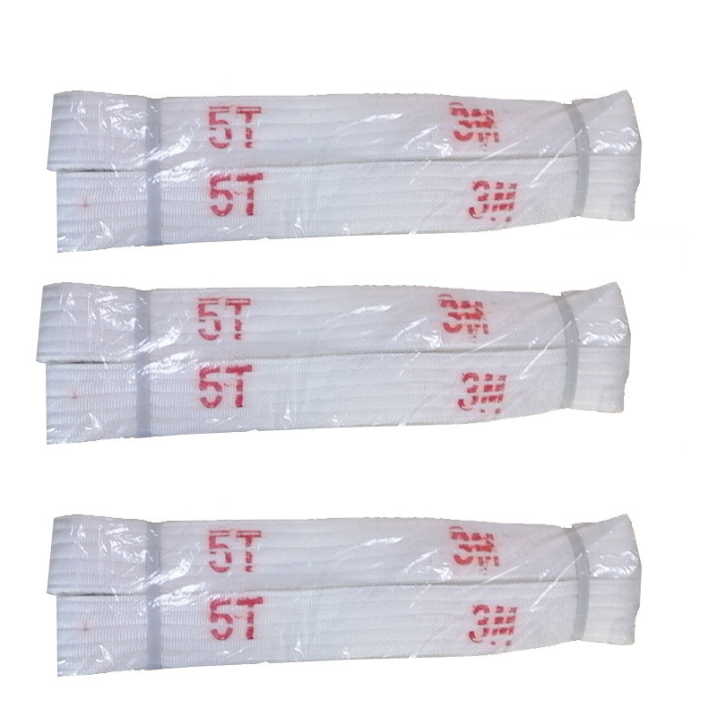 工装吊带(起重机用)5T(3m)
