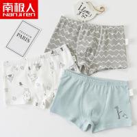 儿童内裤男童纯棉平角短裤小童中大童宝宝孩子学生四角内裤 小森林3条 装7879 M(40斤以内)