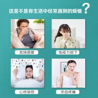 白云山敬修堂维生素C维C正品咀嚼片C含片维他命VC糖果压片糖果