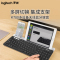 罗技(Logitech) K780 键盘 无线蓝牙键盘 办公键盘 女性 便携 超薄键盘 笔记本键盘 优联 全尺寸 黑色