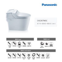 松下（Panasonic）智能马桶一体机洁身器CH2367WSC 超漩冲洗 遥控操作 自动感应冲水暖风除臭