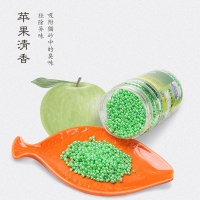 西西猫砂除臭剂300ML(茉莉味)猫砂除臭香珠除臭剂猫屎猫沙伴侣猫砂盆消臭珠除臭粉去味猫咪用品