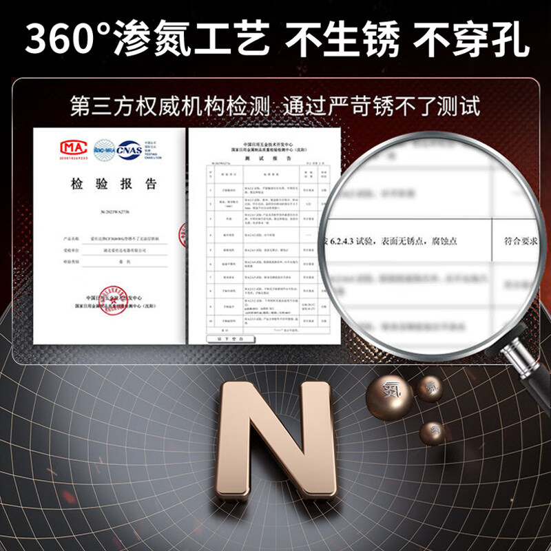 爱仕达 炒锅30CM CF30J6WG高清大图