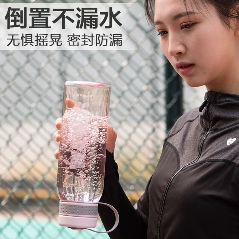 茶花(CHAHUA)运动水壶塑料水杯男女士便携水杯大号户外运动1.5L送杯刷2件套050011+219001高清大图