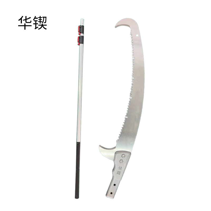 锯头加杆组套 手锯高枝锯 套