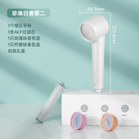 箭牌(ARROW)美容花洒 淋浴花洒喷头 空气增压防烫耐摔手持花洒喷头AE5864