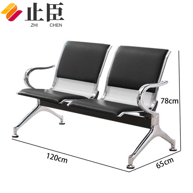 止臣 连排椅 办公椅机场椅等候椅公共办公场所接待椅车站连体机场椅公共联排休息座椅 Y-2
