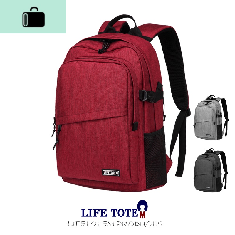 书包男双肩包女大学生背包高中生初中生15.6英寸电脑包NEWLAKE高清大图