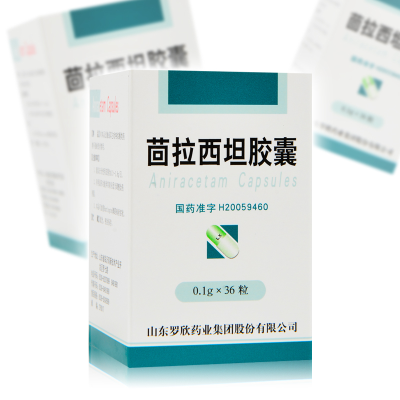 1g*36粒适用于中,老年记忆减退和脑血管病后的记忆减退