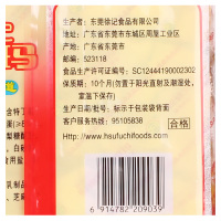 徐福记沙玛松软蛋黄味袋装416g