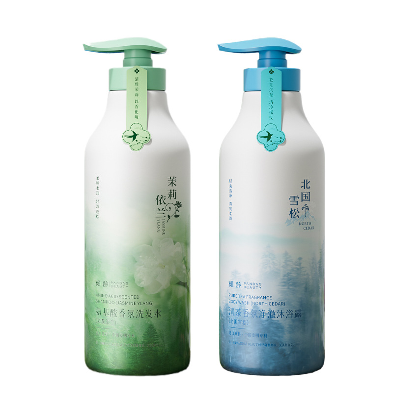 北国雪松+茉莉依兰 氨基酸洗发水 400ml*2瓶 去屑控油沐浴露樱花留香护发素柔顺丝滑洗护套装家庭装高清大图