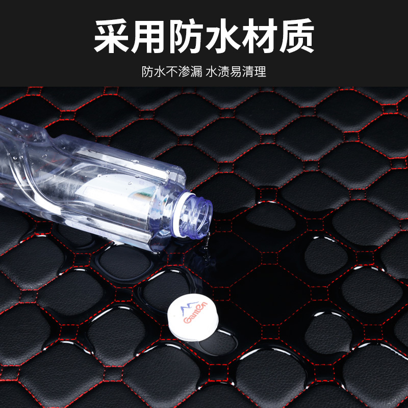 吉利远景X3专用汽车后备箱垫2019款吉利新远景X3车尾箱垫子全包围