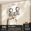 丽佳邦强力挂衣架枪灰色吸盘3钩挂钩