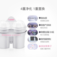 德国 倍世(BWT)维镁系列Vida2.6 L 电子计时 蓝绿色 一壶7芯 台上式净水器饮水机