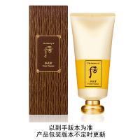韩国进口Whoo后洗面奶洁面乳拱辰享洁面180ml 泡沫洁颜膏深层清洁丰盈泡沫