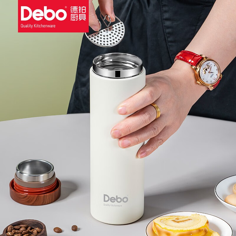 德铂(Debo) DEP-853 斯凯立 保温杯 430ml(单位:个)请备注颜色高清大图
