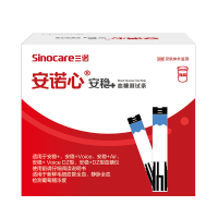 仙琦 安稳+血糖试纸(红色)250支+250针头+酒精棉片250片 免调码糖尿病家用精准测血糖测试仪试纸试条