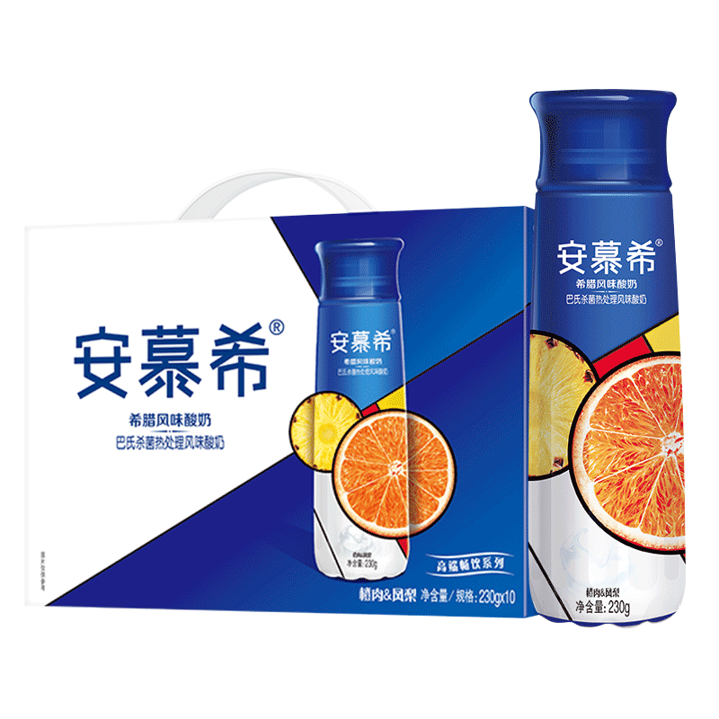 [5月生产]伊利安慕希橙凤梨风味酸牛奶230g*10瓶 礼盒装