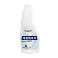 简浪适配添可TINECO洗地机清洗剂配件芙万PLUS FW25M01滚刷滤网清洁液消毒剂主刷过滤器滤芯[2瓶清洁液]