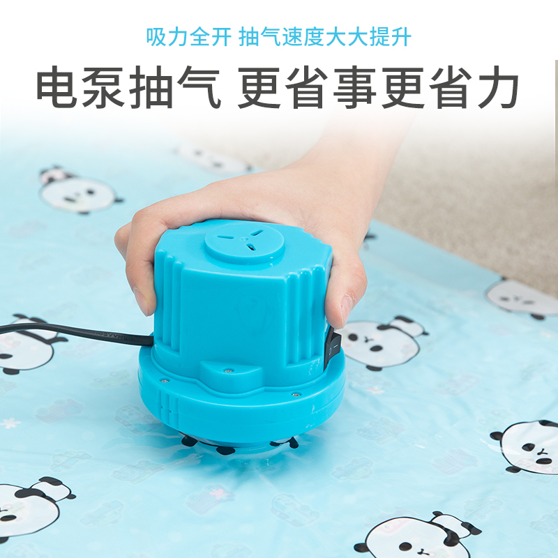 抽真空压缩袋收纳袋整理袋衣物羽绒服棉被被子用压缩袋