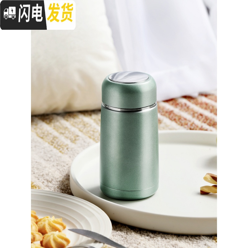三维工匠保温杯女士男泡茶带滤网大肚水杯迷小巧杯子迷你便携可爱小号喝水 黄色-300