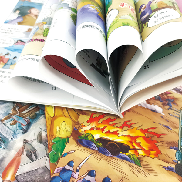 这就是历史课漫画中国[全12册] [正版]漫画中国史全套12册少儿童版趣味历史百科全书绘本小学生三四五六年级课外阅读书籍高清大图