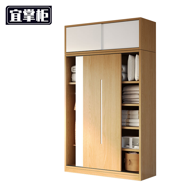宜掌柜 衣柜木 质高清大图