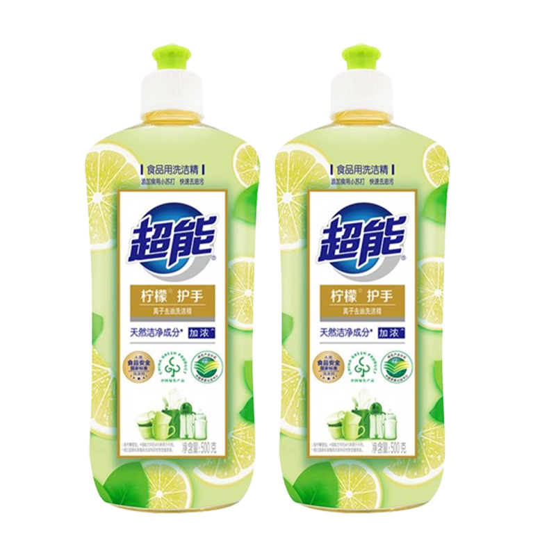 超能洗洁精快速去油柠檬护手500g*2瓶1100201031