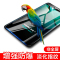 [买2送手机壳]轻万适用轻万华为荣耀畅玩6钢化膜huawei非全面屏贴膜honor