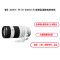 索尼(SONY)SEL70200G FE 70-200MM F4全画幅远摄变焦微单相机G镜头索尼E卡口 滤镜口径72MM旅行运动体育风光