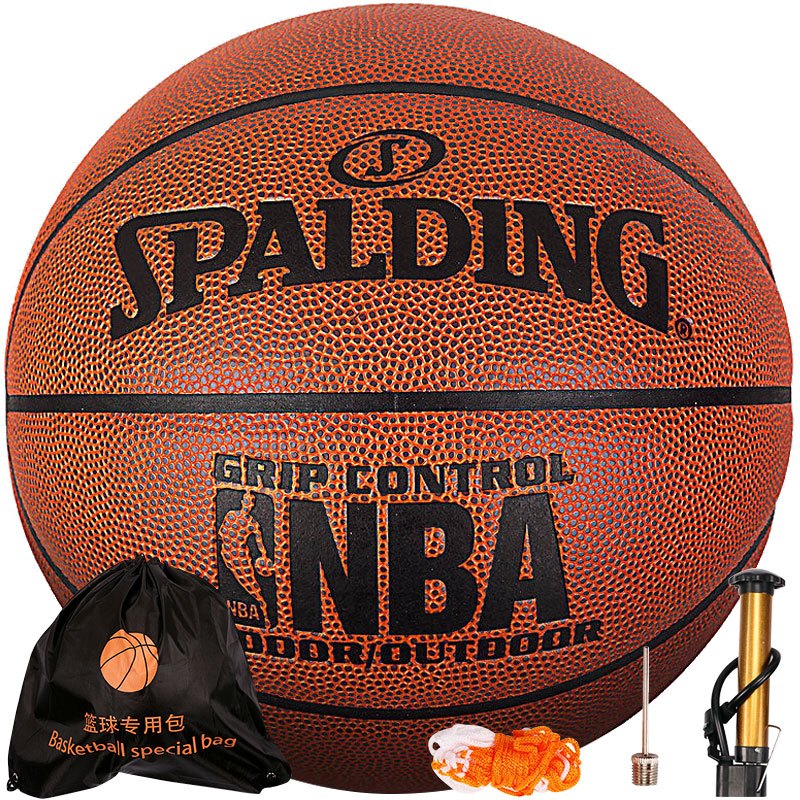 斯伯丁SPALDING篮球通用篮球PU材质76-169女子篮球NBA经典掌控系列6号标准女子篮球