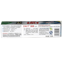 狮王 渍脱 超亮白 牙膏 150g(单位:支)