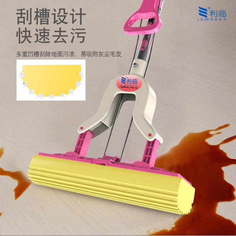 吸水拖把对折式胶棉挤水免手洗家用拖布不锈钢杆墩拖把头海绵