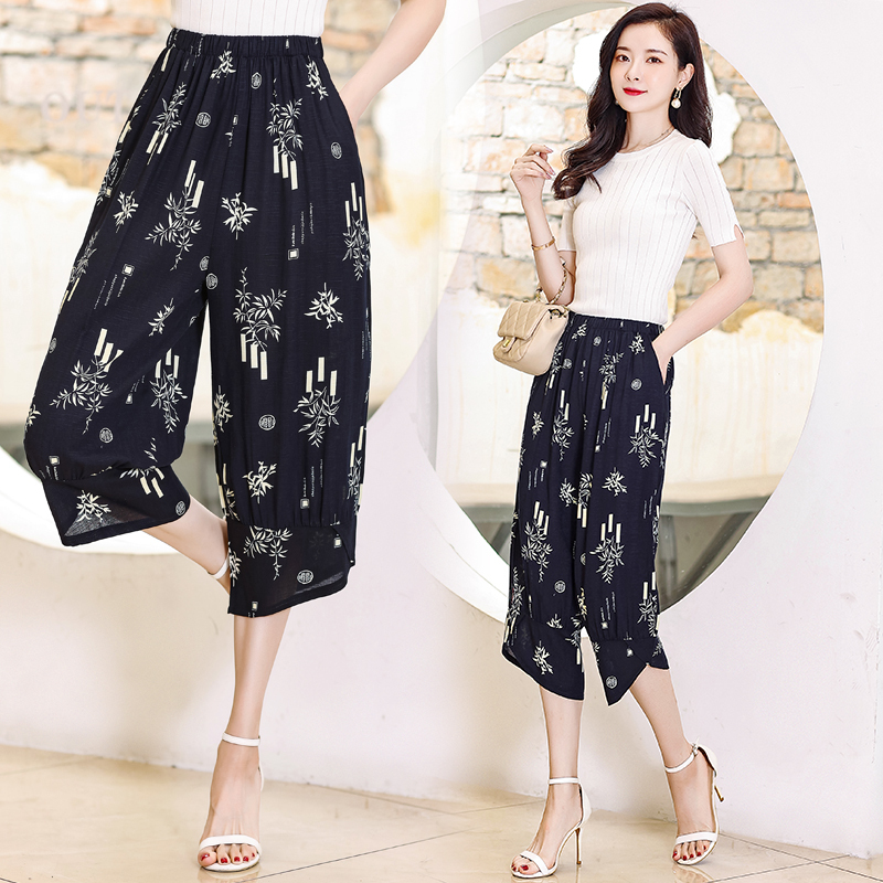 夏女装绵绸休闲裤女小脚裙裤加大码松紧高腰花色妈妈装显瘦七分裤