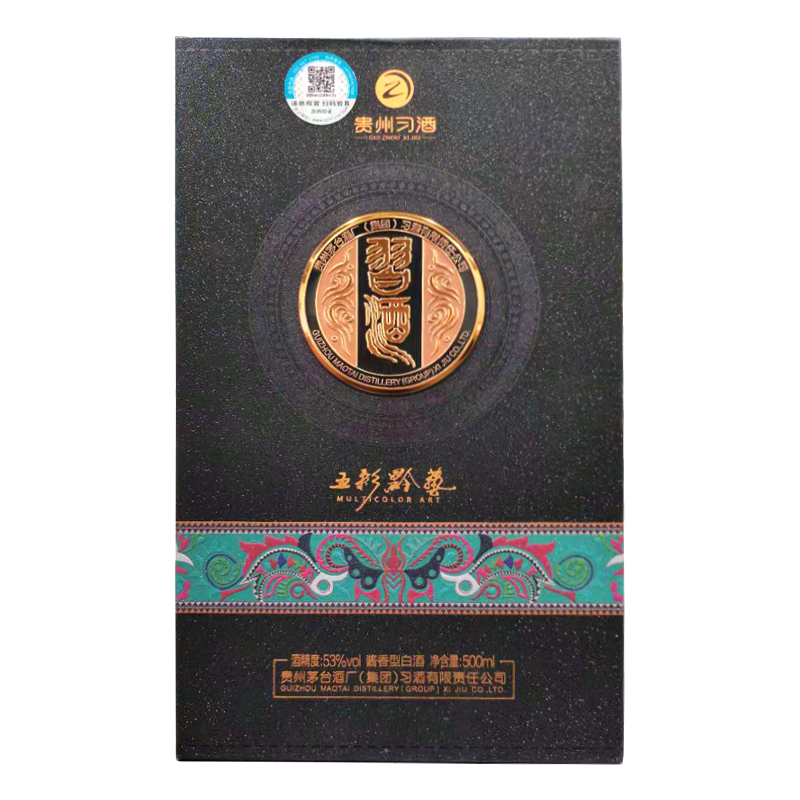 贵州习酒 习酒五彩黔艺 53度酱香型白酒 500ml单瓶 礼盒装