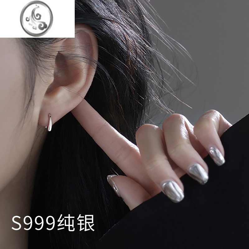 JiMi999银银耳钉女养耳洞耳饰2023年新款潮冷淡风高级感耳圈水滴耳环