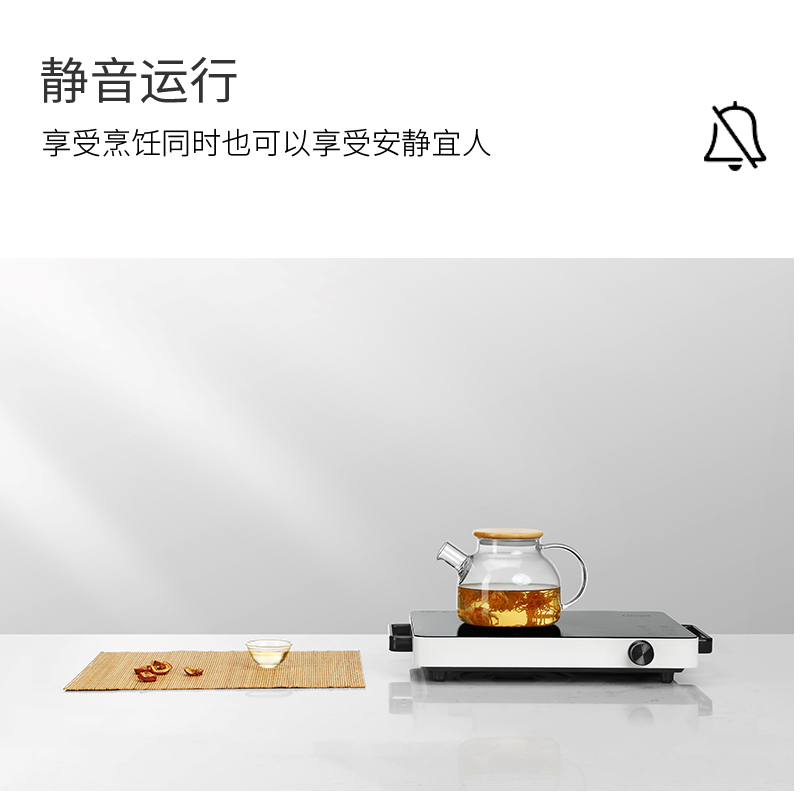 古牌(Gropa)电陶炉不挑锅具触控式2200W家用大功率电磁灶爆炒多功能旋钮式智能台式电磁炉D2+烧烤盘