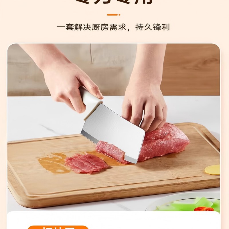 温仑山月光石系列五件套刀具精准切割锋利耐用人体工学设计握感舒适安全可靠VE088高清大图