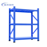 酷美智悦仓储货架置物架3层承重200KG2000*500*2000mm KM-LS002 组