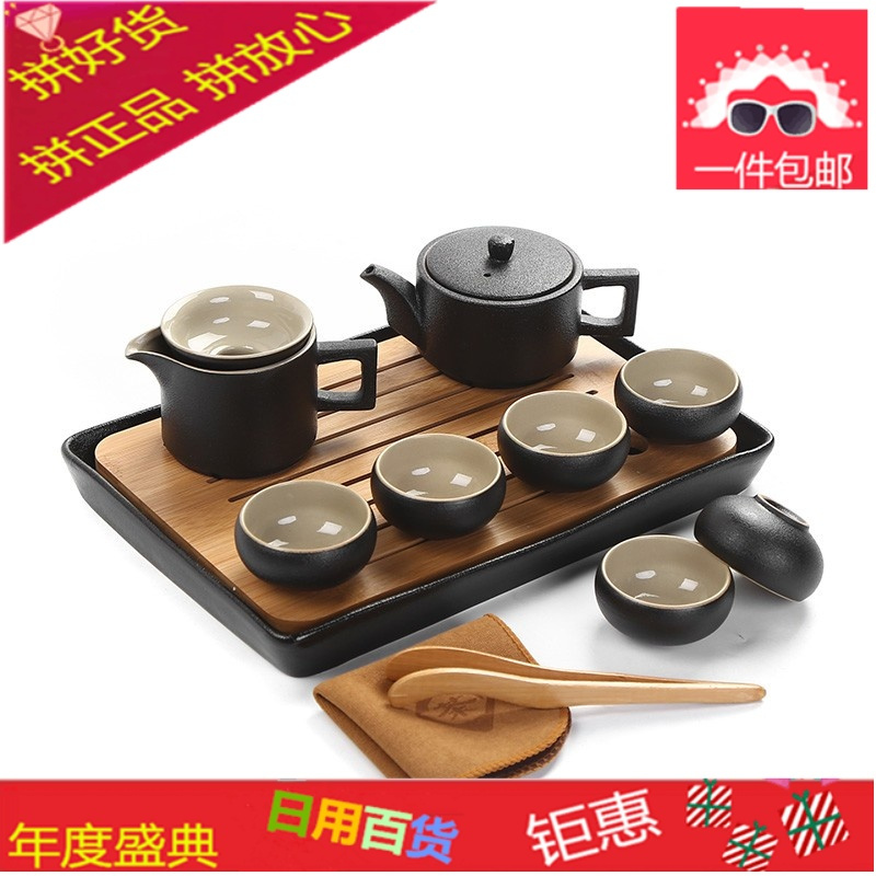日式黑陶西施壶功夫茶具套装干泡茶台六杯整套陶瓷茶盘家用简约