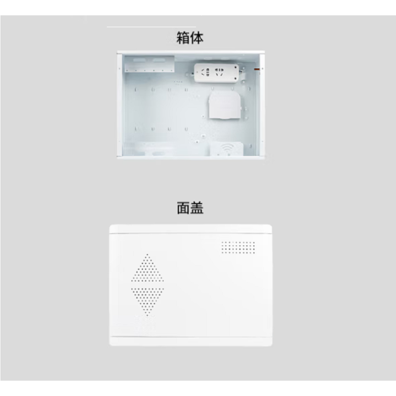 妙洁(MIAOJIE) 家用强电箱PZ30暗装配电箱空开盒控明装漏电闸保护空气开关 光纤信息箱[含插座]
